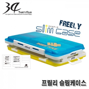 34써티포 프릴리 슬림 지그헤드 웜 케이스 클리어블루