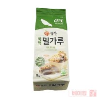 박력분1kg / 박력 밀가루