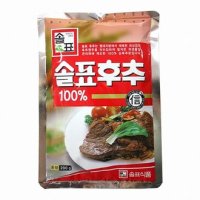 솔표 후추 200g 후춧가루 봉지