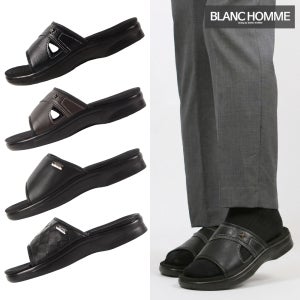 블랑옴므 남자 슬리퍼 사무실 발편한 실내화 남성 회사 푹신한 사무용 빅사이즈 신발