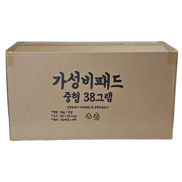 정직한패드 중형 38g x 200매 애견 강아지 배변패드 반려견