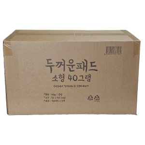 정직한패드 최저가 가성비상품