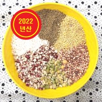 2022년산 국산 불리지 않고 바로 밥해 먹는 정월대보름 오곡밥 잡곡밥 1kg