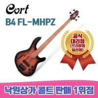 [낙원상가콜트판매1위점] 콜트 B4 FL-MHPZ / 베이스기타