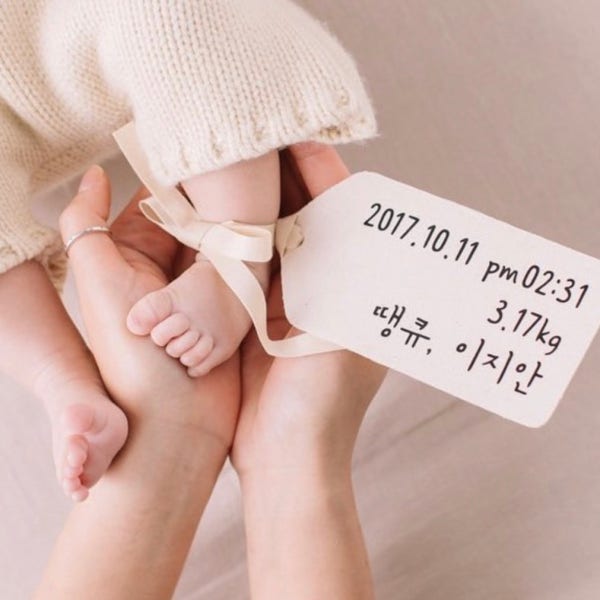신생아 50일 100일 촬영소품 셀프촬영 퍼플제이 스토리태그 탄생태그 뉴본태그