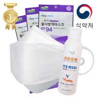 [예방품3종]kf94 파인텍 네퓨어 대형마스크 & 휴대용 손소독제100ml 50ml 약국 코로나19 코스트코 이마트 다이소