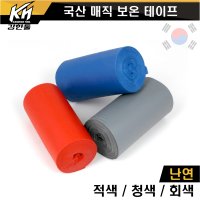 매직 보온 테이프 국산 에어컨 실외기 마감재 수도관 급수 온수 소화배관 난연 대우