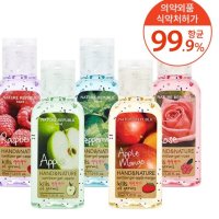 네이처리퍼블릭 핸드 앤 네이처 세니타이저 겔 30ml 휴대용 손세정제