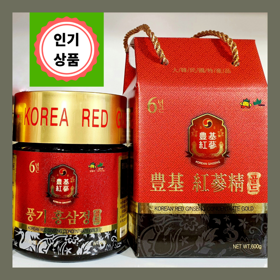 천삼원 이미지