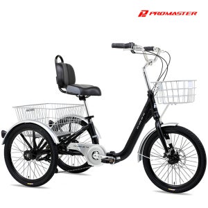 2022 프로마스터 트리벨로20FD 20인치 알루미늄 삼륜 세발자전거