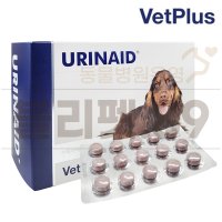 [벳플러스] 강아지 유리네이드(URINAID) 60정 - 강아지 요로기감염 비뇨기질환