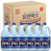 유원락스 2L x 6개( 1박스) 유한락스 펑크린