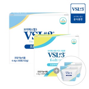 [오리지널+키즈]VSL3 브이에스엘3 생유산균 30포+키즈 유산균 30포