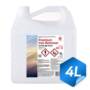 바인더 프리미엄 철분제거제 4L 갤런 대용량