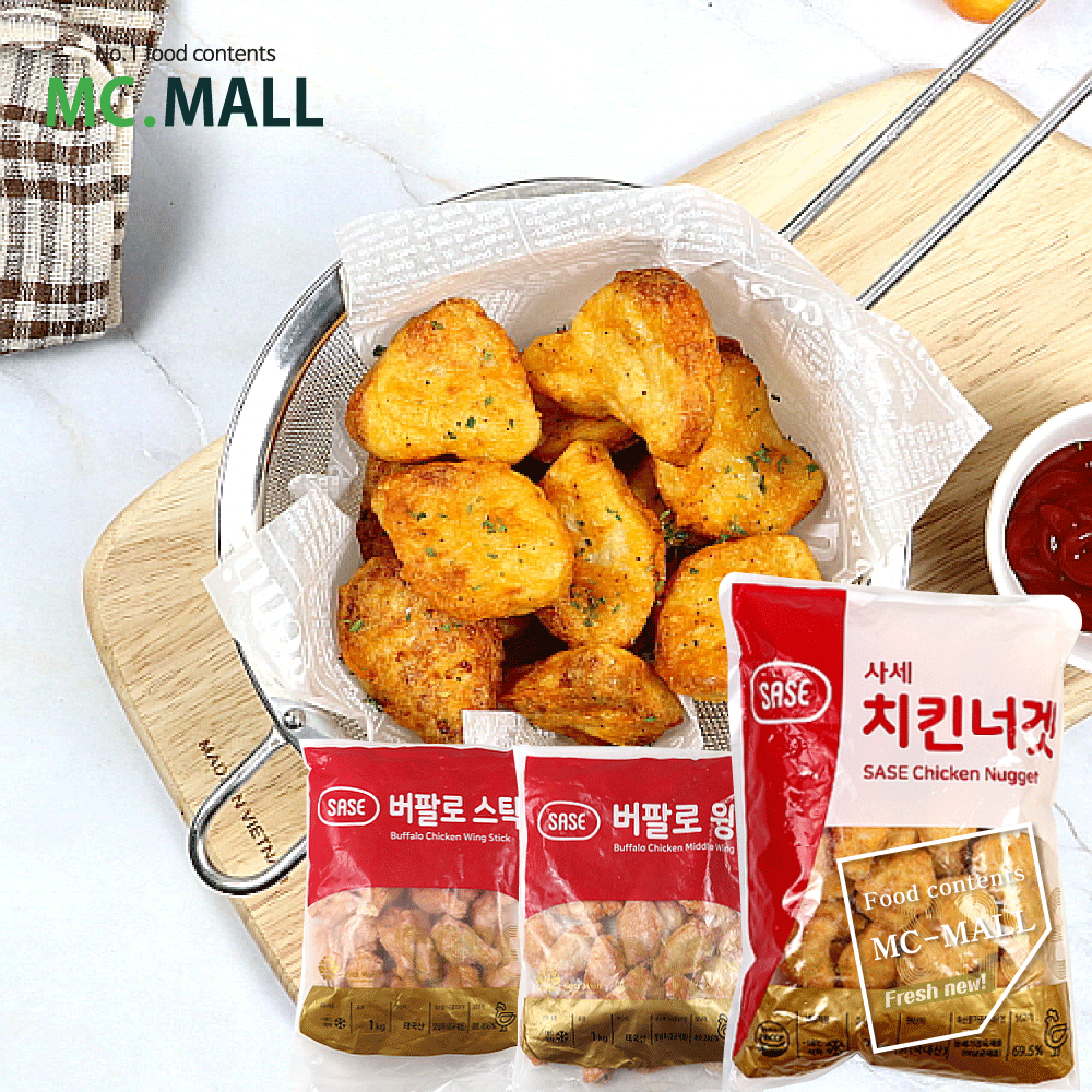 사세 버팔로윙 버팔로스틱 순살치킨 치킨너겟 가라게