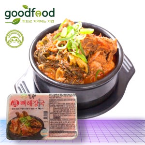 [몽쿡]뼈해장국900g X 10팩