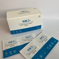 아포그 안경 습기 제거제 성애 김서림 방지 서리 방지제 일회용안경닦이 겨울 마스크