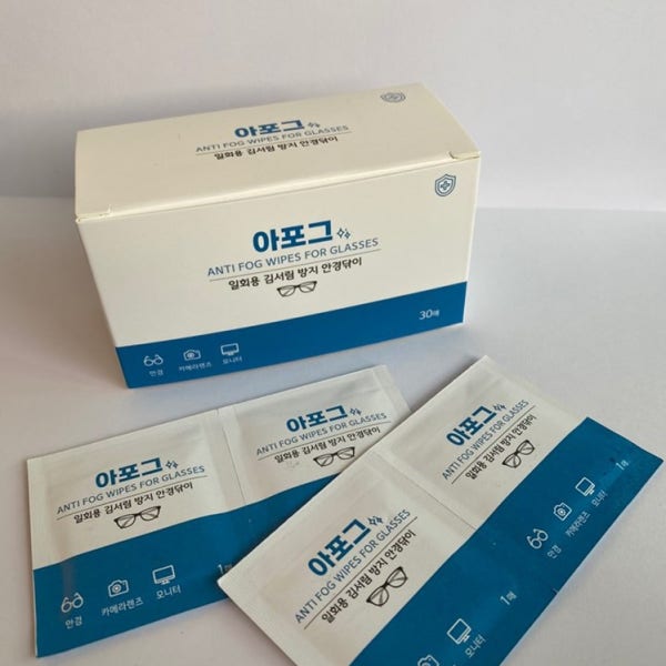날아라거북아 마스크 안경김서림 방지 방지제 일회용 안경닦이 천 안경클리너 습기