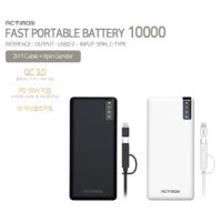 엑티몬 무선충전보조배터리 QC-10000mah