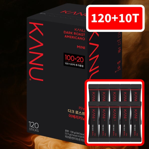 맥심 카누 미니 다크 로스트 아메리카노 120T +10T추가