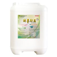 월드크린 SM 뿌레 보급형 피톤치드 20L 새집증후군 제거 방법 청소 집 먼지 진드기 퇴치제 페인트 가죽 곰팡이 냄새 새가구 새차 퇴치제