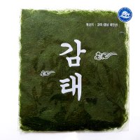 장수왕 구운감태 8장X2봉 /햇 감태 전장김 국내산 감태 조미김