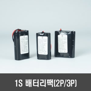 18650 21700 배터리 팩(1S, 1S2P 1S3P 21700 5A PCM 내장)