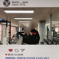 거울스티커 인스타그램 네이버 카카오스토리 광고 디자인제작23