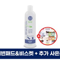 마우로 펫케어 강아지 피부 미용 목욕 보습 각질 에센셜 엘레멘트 오리지널 샴푸 532ml