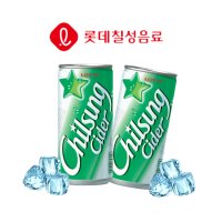 칠성사이다 210ml 30캔 미니 캔음료 음료수 탄산