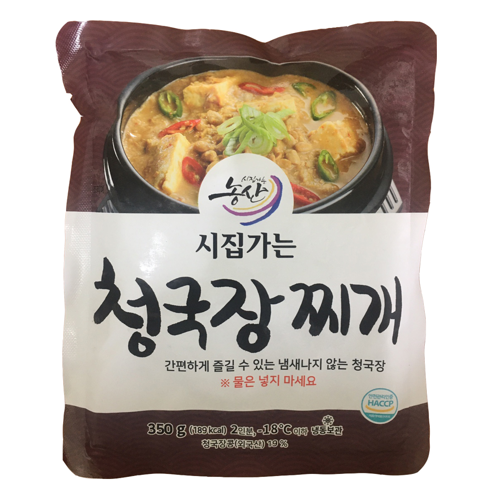 시집가는농산 시집가는 청국장 찌개