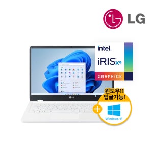 LG 울트라북 i5 11세대 8GB SSD+HDD Win11 리퍼 중고 노트북