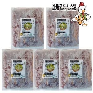 국내산 닭꼬치