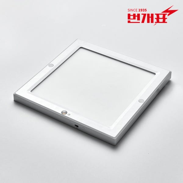 금호전기 번개표 엣지 사각 LED 센서등 베란다 현관 센스등 25cm