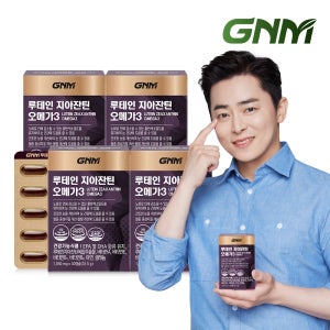 GNM 루테인 지아잔틴 오메가3 30캡슐, 4개