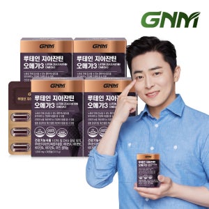 GNM 루테인 지아잔틴 오메가3 / 눈건강 30캡슐, 4개