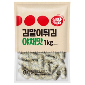 식자재왕 김말이튀김 야채맛 1kg
