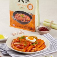 마술떡볶이 떡볶이밀키트 밀떡 추억의맛 2인분