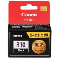 (캐논잉크) PG-810 PG810 CL-810 CL810 블랙 컬러 단품잉크 MP258 MP245