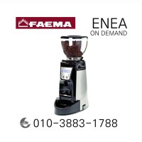 FAEMA 페마 훼마 ENEA ON Demand 이네아 온 디멘드 그라인더