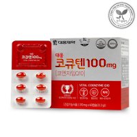 대웅 코큐텐100mg 60캅셀 단일성분 코엔자임Q10