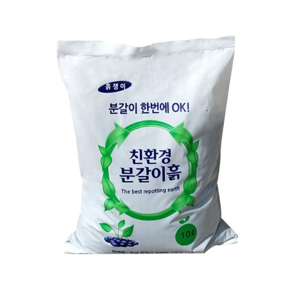 화분 분갈이흙 30L 배양토 마사토 피트모스 펄라이트 원예용상토