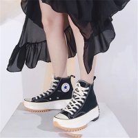 컨버스 X JW 앤더슨 런스타 하이크(Converse Run Star Hike Hi JW Anderson Black) 164840C