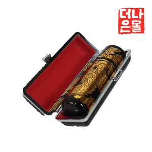 고급 은장 사업자 인감 도장 케이스 보관함