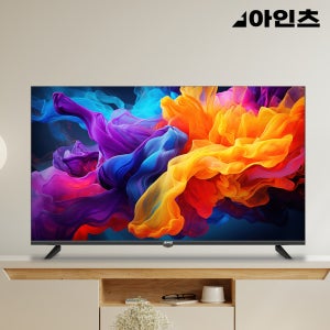 아인츠 KEZ5002UH(127cm) TV