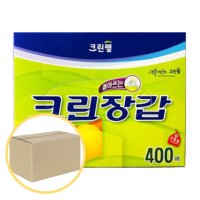 [박스] 크린랲 크린장갑 400매, 10개