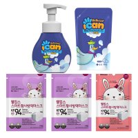 베베숲 아이캔포밍 핸드워시 250ml+리필200ml+웰킵스 KF94 마스크 대형2 소형1