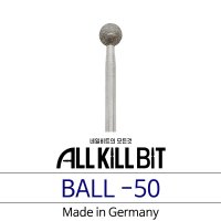 [올킬비트] Ball50 (큐티클지우개),독일 루즈스킨제거 프리퍼레이션 니퍼대체 네일비트