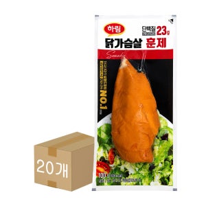 하림 닭가슴살 훈제 100g 20개