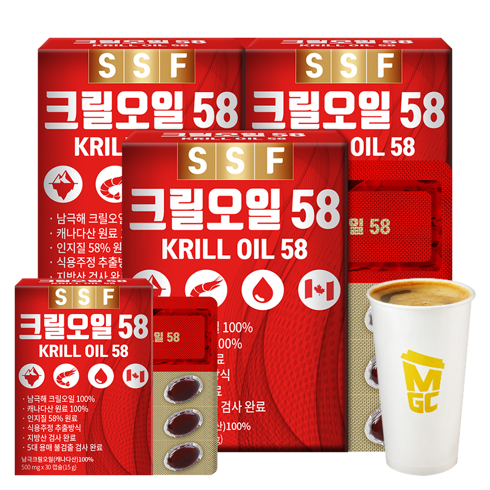 <b>크릴오일58</b> 3박스(90캡슐) 크릴오일 인지질58%이상원료 순수식품